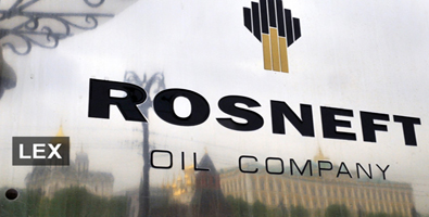 Empresa rusa Rosneft apoyará explotación de yacimiento cubano