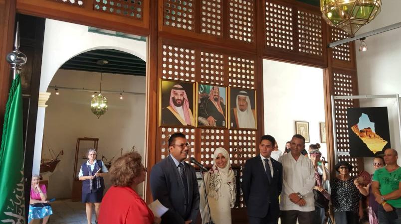 Muestran fotografías de Arabia Saudita por primera vez en Cuba