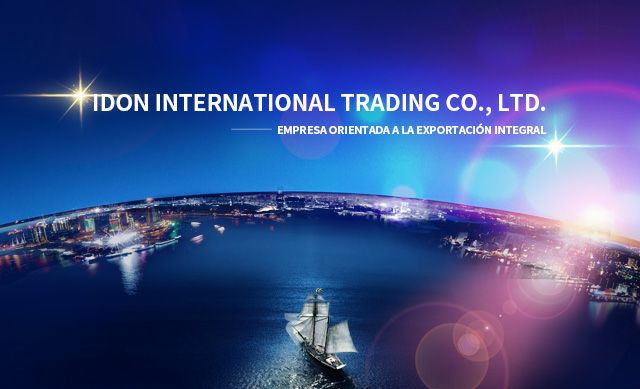 IDON International Trading Co., Ltd