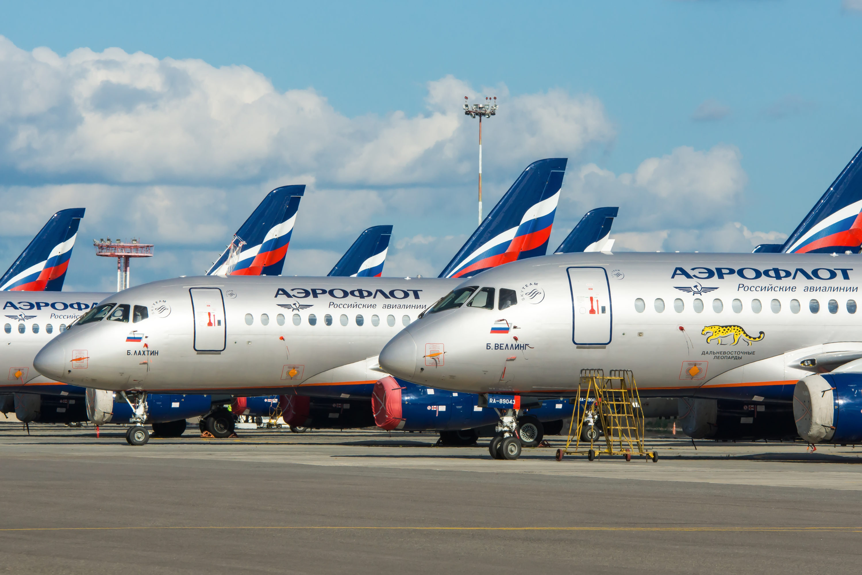 Aeroflot, aerolínea bandera de Rusia