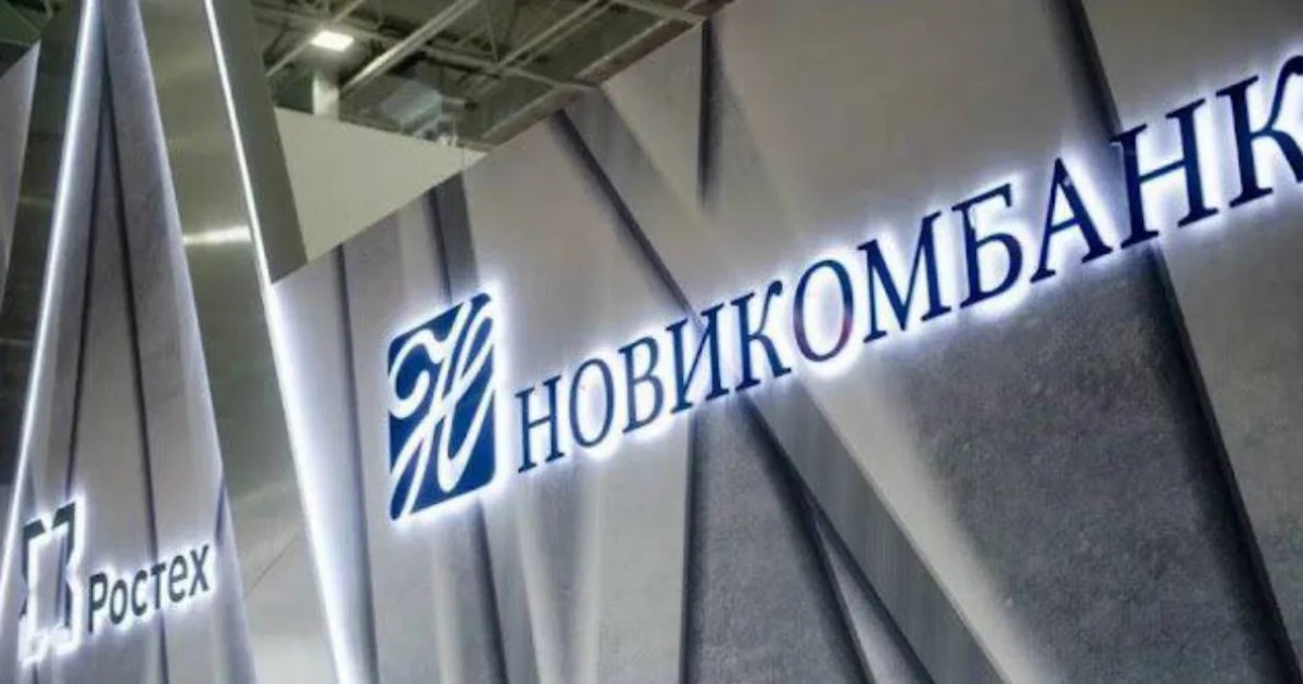 Banco ruso Novikombank inaugura primera oficina de representación en Cuba