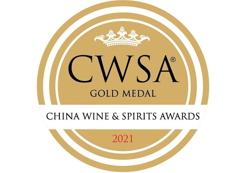 China Wine & Spirits Awards 2021