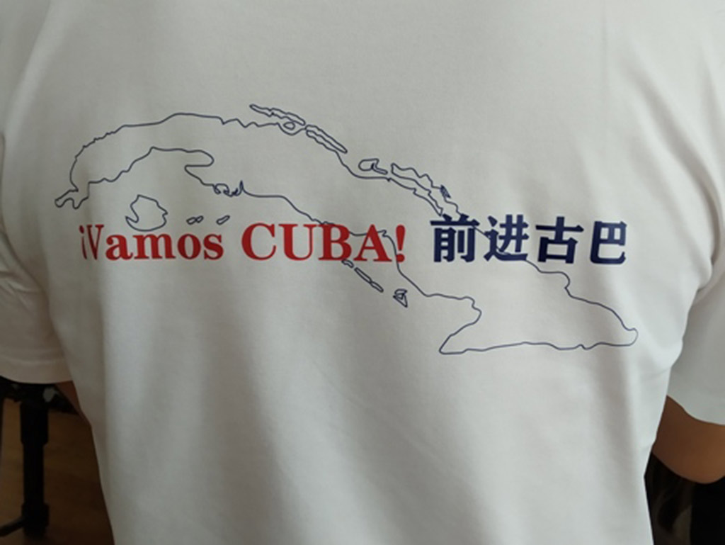 Agencia china Tumei