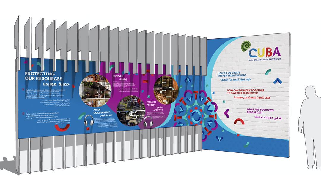 Pabellon Cuba en Expo Dubai 2020