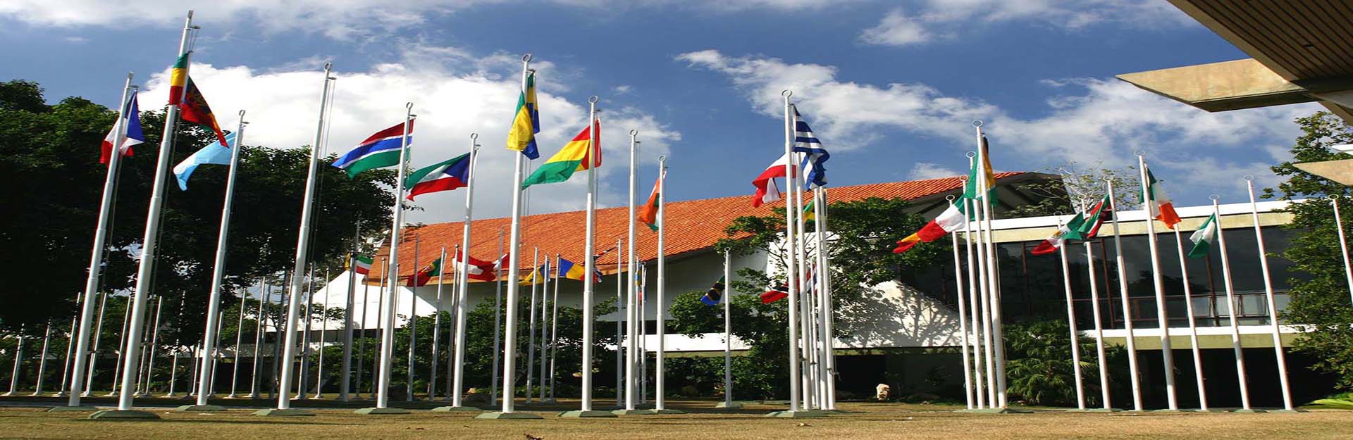 Palacio de Convenciones de La Habana