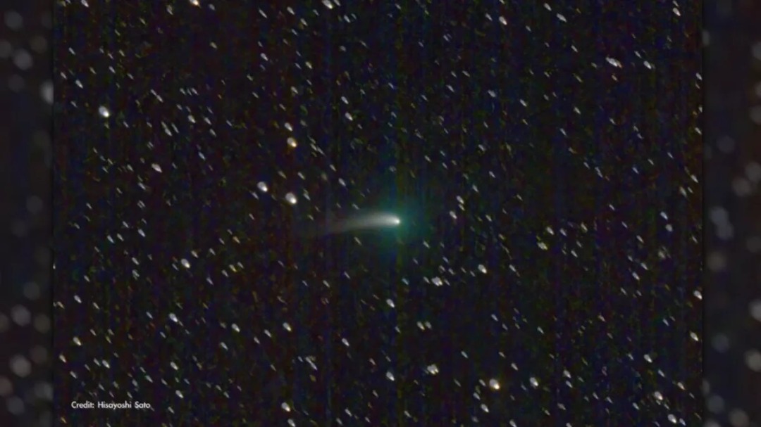 Cometa