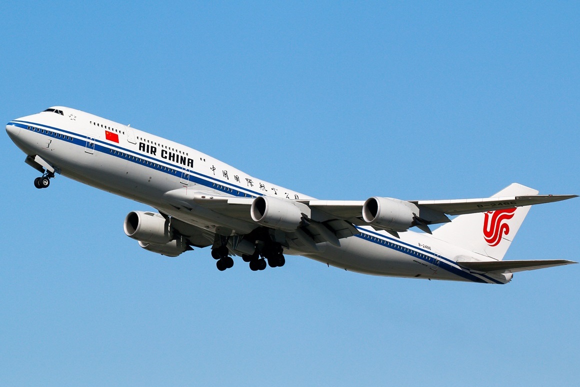 Air China