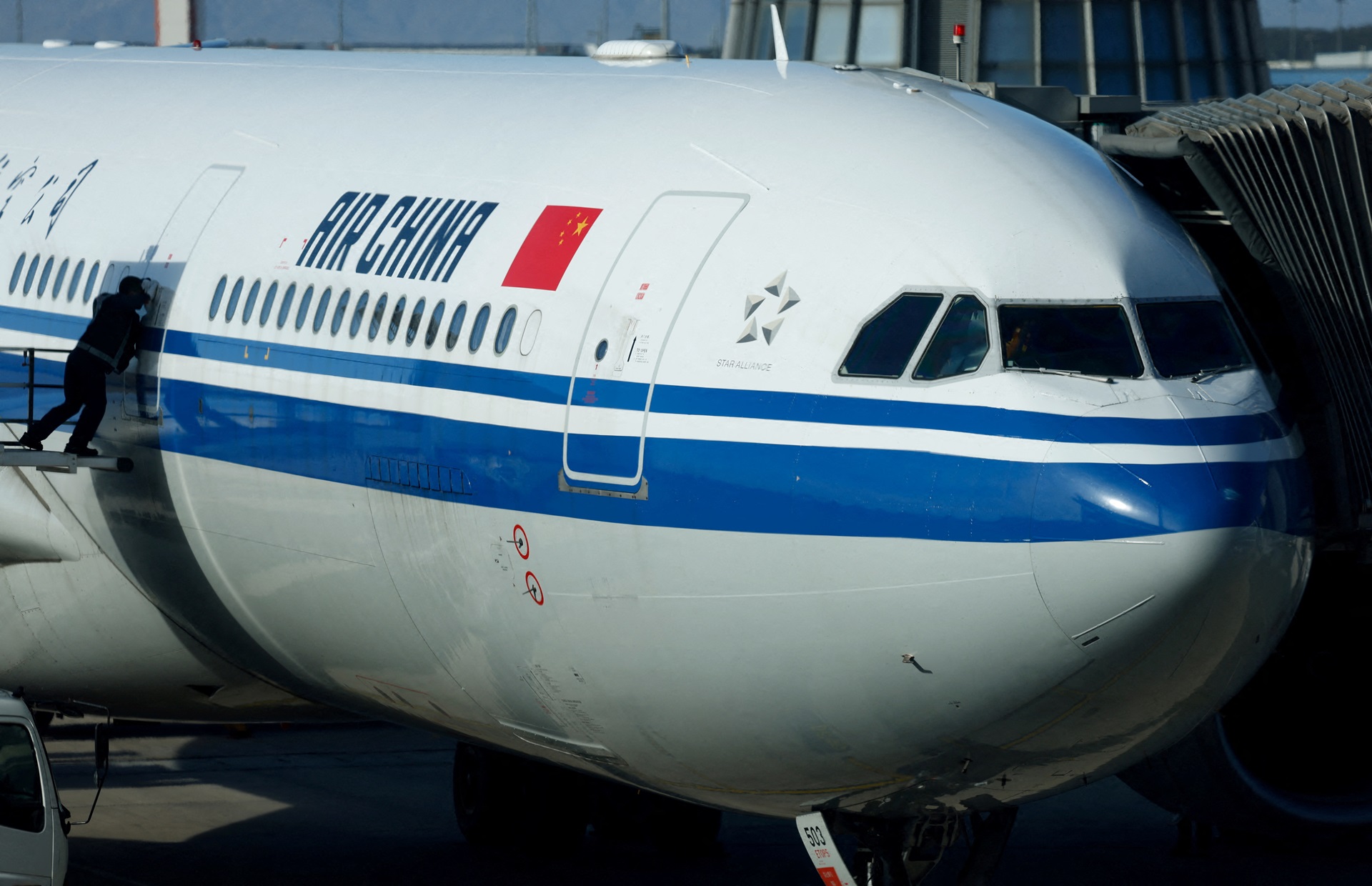 Air China