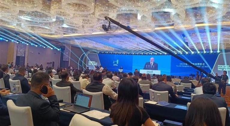 Cuba, invitada de honor en el Día Internacional de Hangzhou