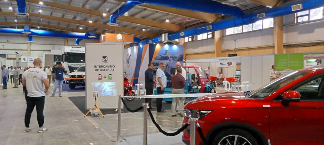 Feria Internacional de Transporte y Logística 2024