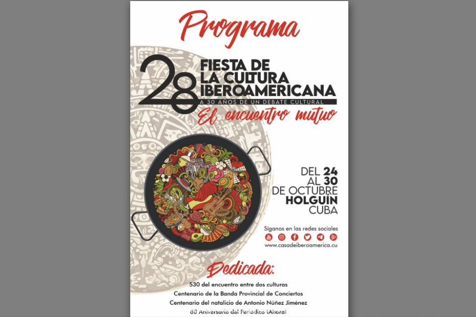 Fiesta de la Cultura Iberoamericana
