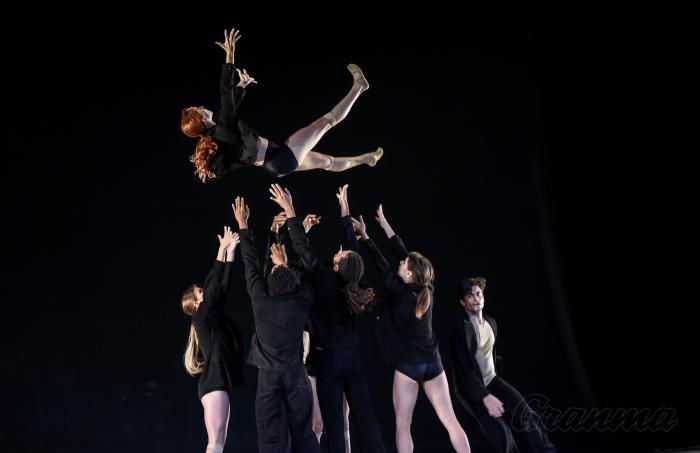 Acosta Danza