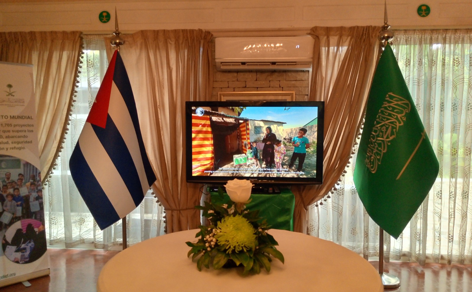Muestra de la asistencia humanitaria saudí llega a La Habana