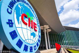 CIIE Shangai