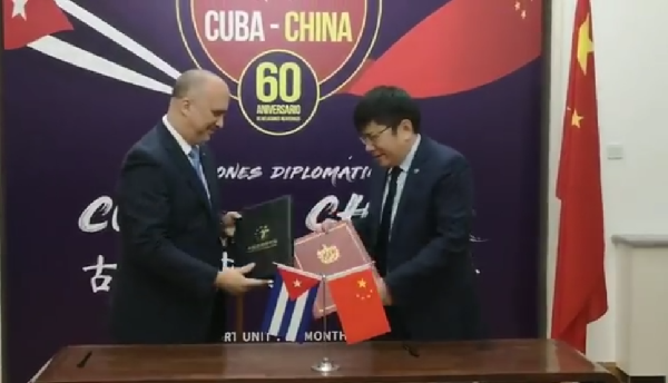 Cuba China MemorandoTurismo firmado