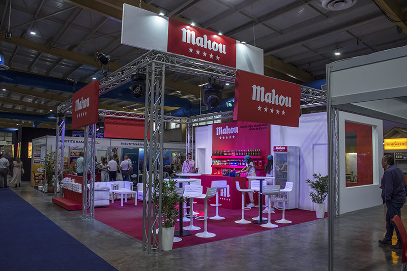 Feria Internacional Alimentos Cuba 2.0