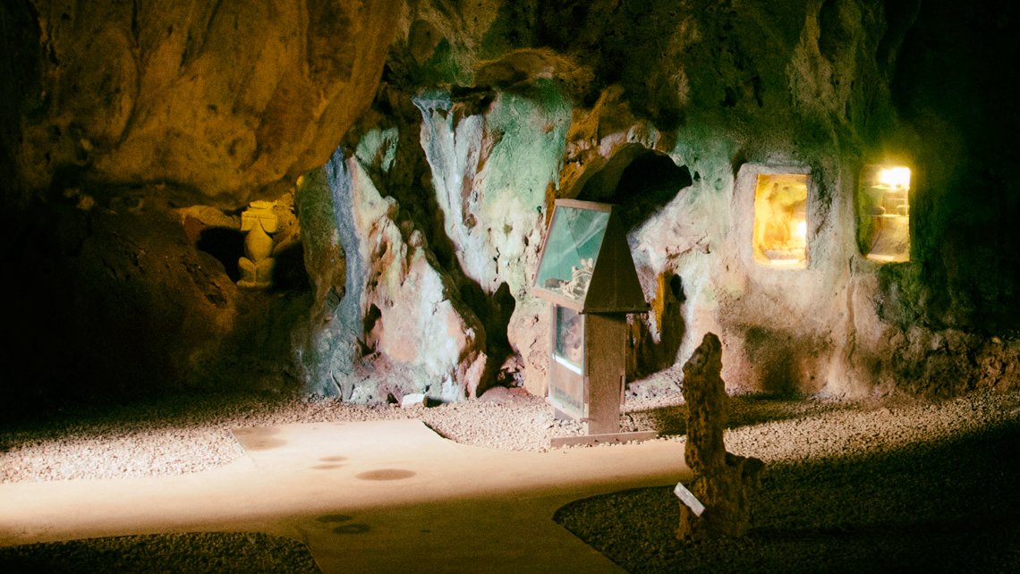 La Cueva del Paraíso en Baracoa