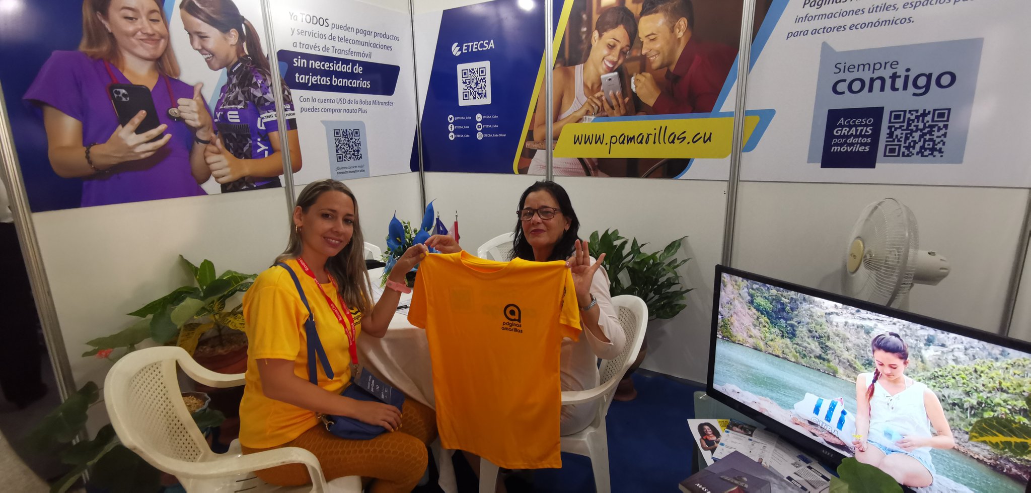 Exposur 2023