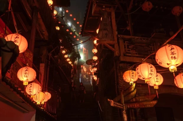 JIUFEN, TAIWÁN