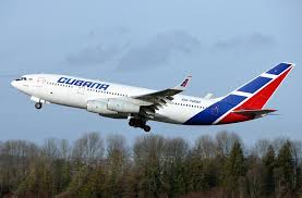 Reanudan vuelos con destino al aeropuerto de Baracoa