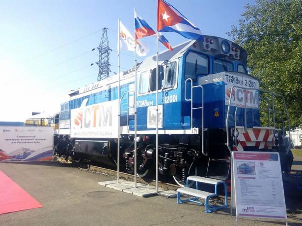Cuba y Rusia revisan proyecto de modernización de ferrocarriles