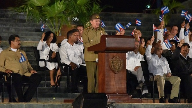 Cenizas de Fidel Castro fueron inhumadas en cementerio Santa Ifigenia