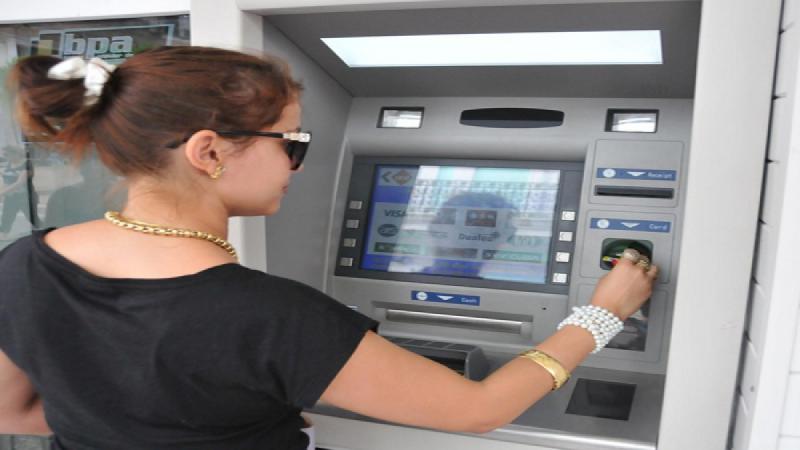 Cajeros automáticos con nuevas funciones en La Habana