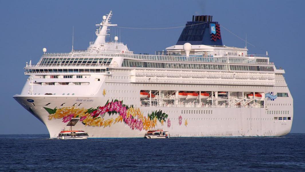 Norwegian Cruise Line aumentará a 33 los viajes a Cuba