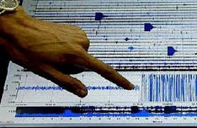 Sismo de 5,8 sacude diversos puntos del oriente cubano