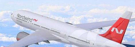 Nordwind Airlines anuncia reanudación de vuelos de Moscú a Holguín