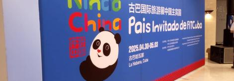 Cuba y China estrechan lazos para un turismo con visión de futuro