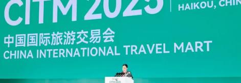 Feria de turismo en China recibe a Cuba