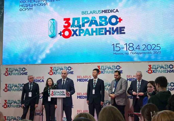 Cuba presente en Feria Internacional de Salud de Belarús