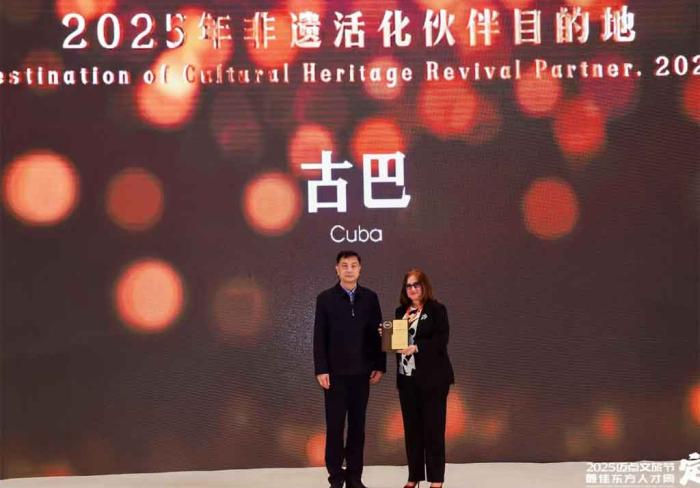 China reconoce a Cuba por su patrimonio cultural inmaterial