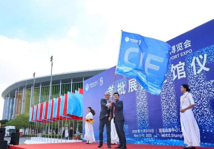 Empresas cubanas participarán en Exposición Internacional de Importaciones de China