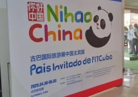 Cuba y China