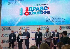 Cuba presente en Feria Internacional de Salud de Belarús