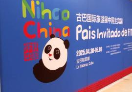 Cuba y China estrechan lazos para un turismo con visión de futuro