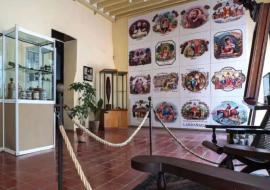 Museo del Tabaco