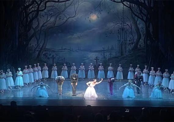 Ballet Nacional de Cuba