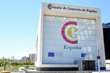 Cámara de España reclama a la UE actuar ante el endurecimiento de la Helms Burton 