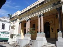 Palacio de Gobierno-Cámara de Representantes