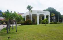 Hotel Iberostar Origin Daiquirí