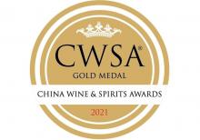 China Wine & Spirits Awards 2021