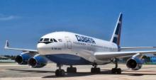 Cubana de Aviación ajusta rutas aéreas nacionales