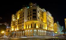 Hotel Parque Central
