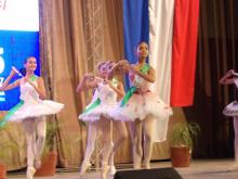 ExpoCaribe 2025