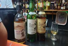 Whiskys japoneses