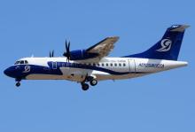 Aerogaviota abre nuevas conexiones aéreas entre Cayo Santa María y La Habana