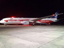 lot polish airplane